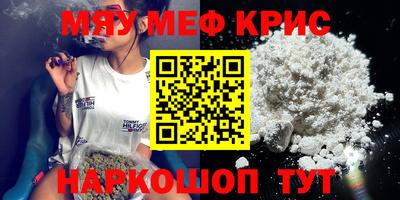 герыч Малгобек