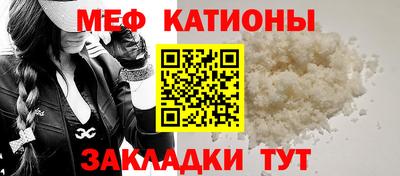 герыч Малгобек