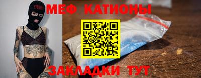 герыч Малгобек