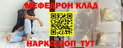 герыч Малгобек