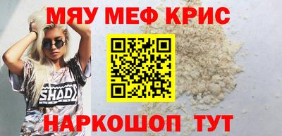 соль ск Малоярославец