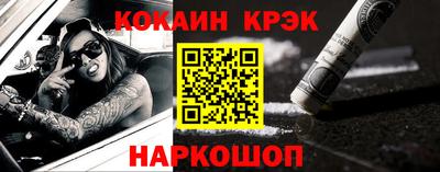 амфетамин Мариинск