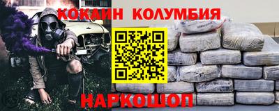 герыч Малгобек