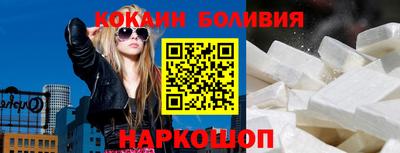 герыч Малгобек