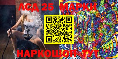 соль ск Малоярославец