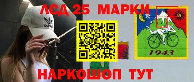 соль ск Малоярославец