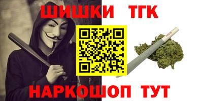 герыч Малгобек