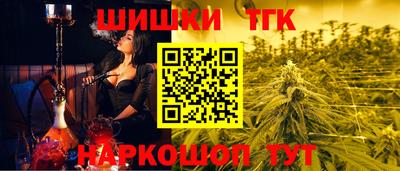 герыч Малгобек
