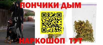 амфетамин Мариинск