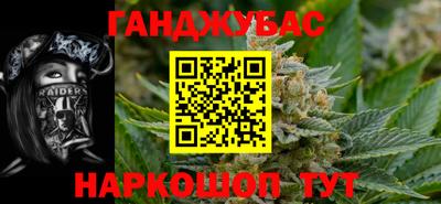 соль ск Малоярославец