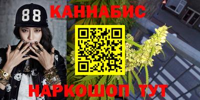 герыч Малгобек