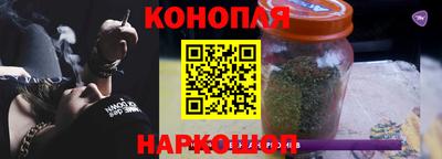 амфетамин Мариинск