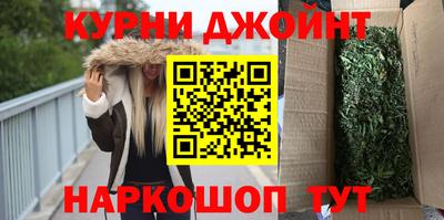амфетамин Мариинск