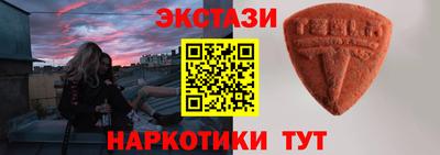 герыч Малгобек