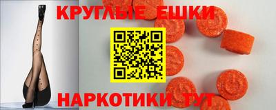 соль ск Малоярославец