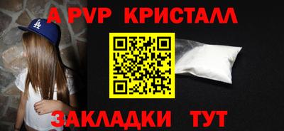 герыч Малгобек