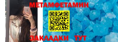 герыч Малгобек