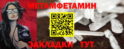 соль ск Малоярославец