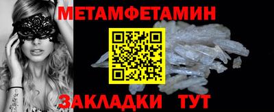 герыч Малгобек