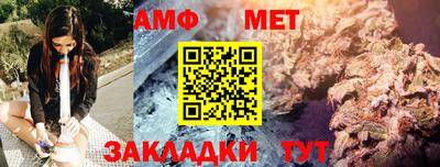 соль ск Малоярославец