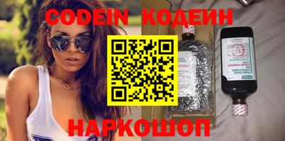 герыч Малгобек