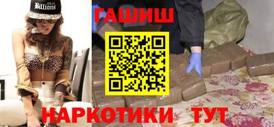 соль ск Малоярославец