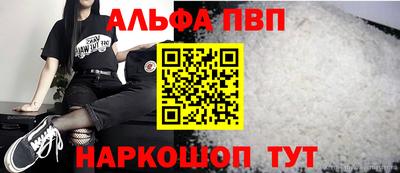 соль ск Малоярославец