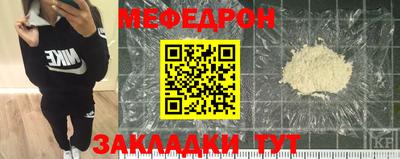герыч Малгобек